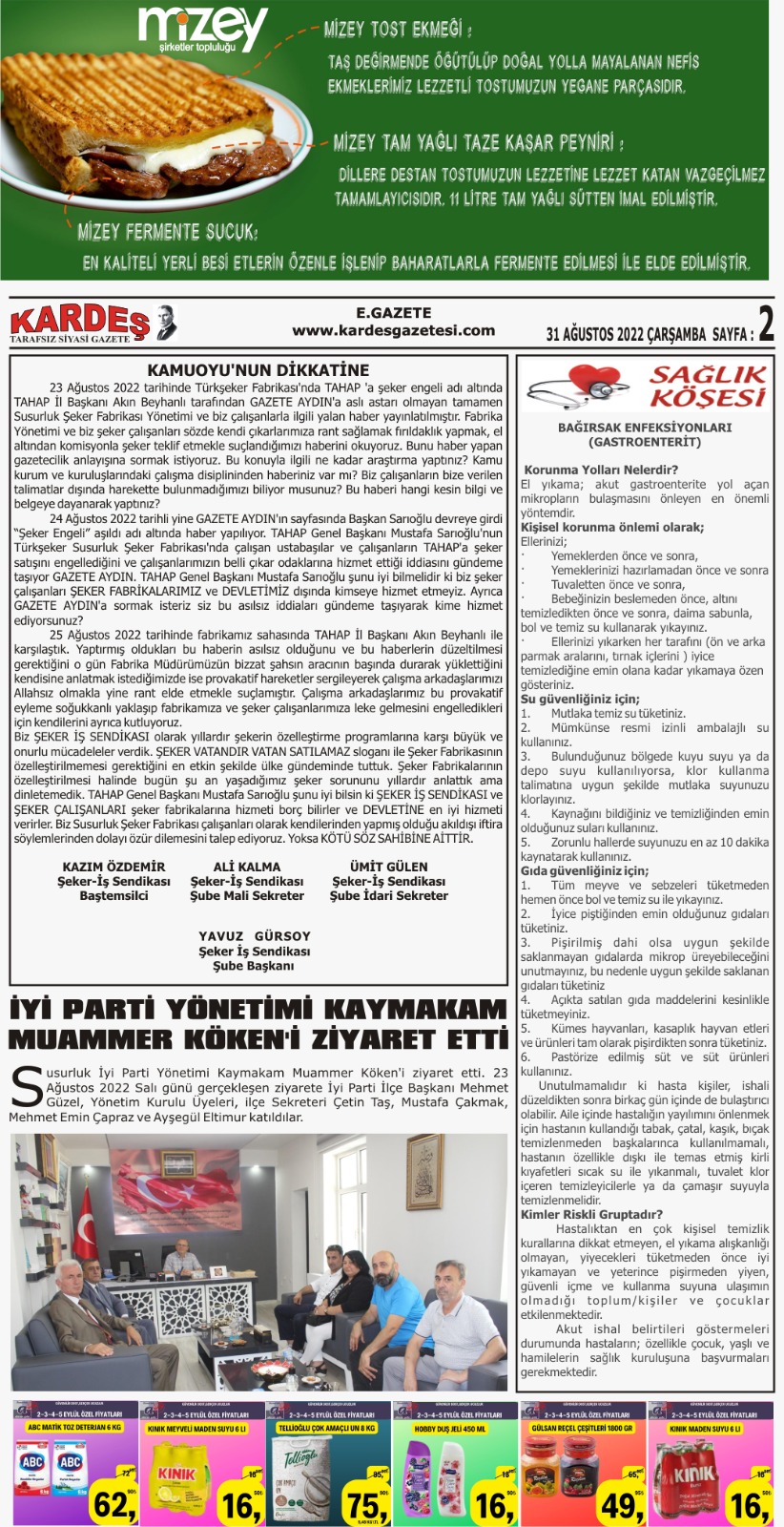 31.08.2022 Tarihli Kardeş Gazetesi Sayfa 2